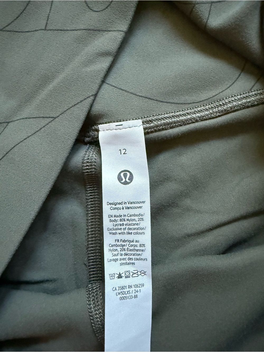 Lululemon Olive Patterned Align HR Legging  25” - Size 12